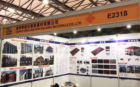 ESBUILD 2019(Shanghai), E2 #2318 welcome to visit DWL插图