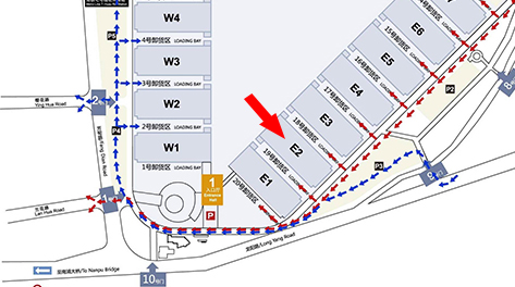 DWL Invitation-2019 Shanghai International Green Architecture and Construction Materials Expo插图1 2019 ESBUILD